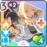せーのでぱくっ！+