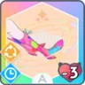 せのびの魔法