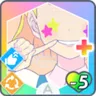びしっとキメ顔+