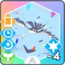羽ばたけ！