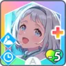 いつかあなたの隣で+