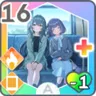 ガタゴトすやすや+