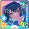 燃え盛る青い炎
