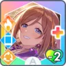 甘く溶ける心+