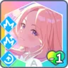 十王 星南 「ねえ、言っちゃうよ。」