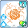 ロマンチック